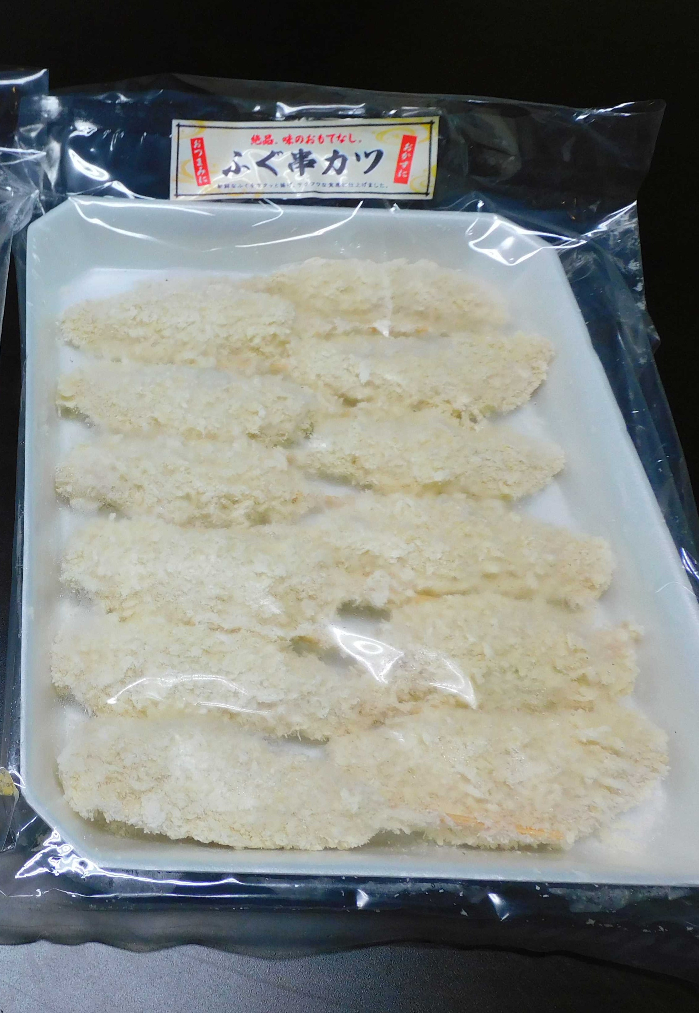 【ふるさと納税】【352047001008】ふぐ 串揚げ 大 12本入 おつまみ つまみ 詰合せ 魚 加工品 詰め合わせ 松村産業