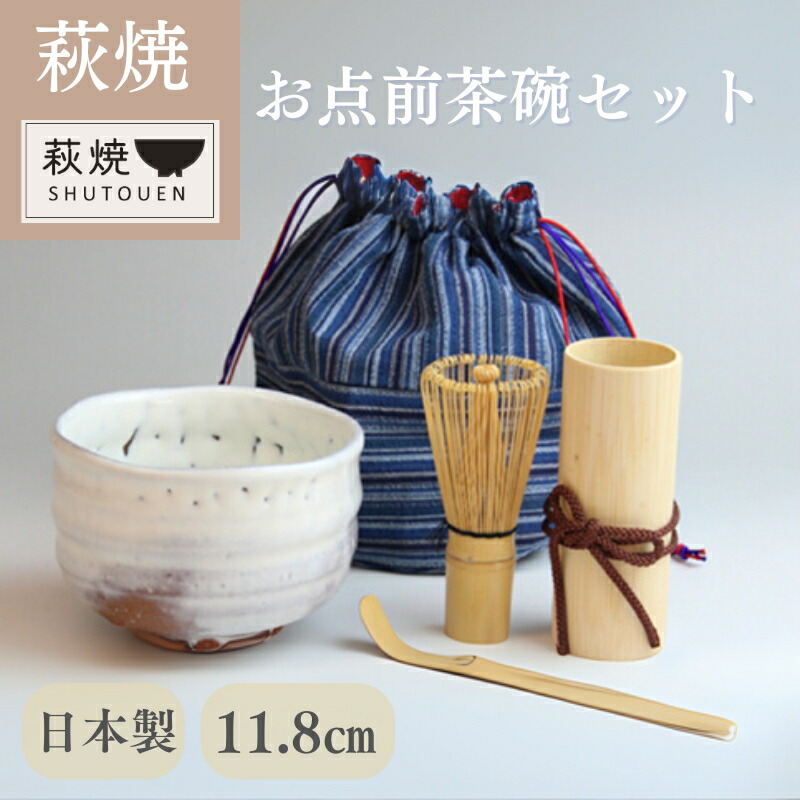地酒・麦酒特集
