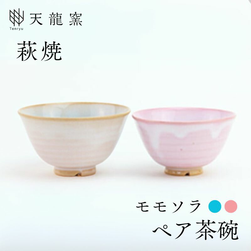 地酒・麦酒特集