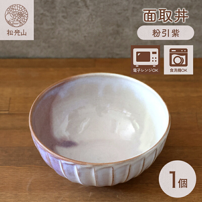 地酒・麦酒特集