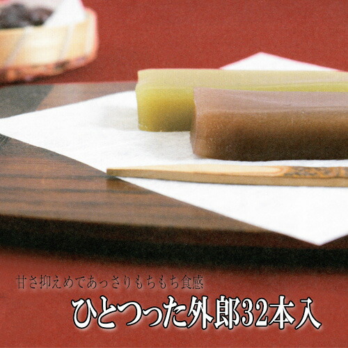 楽天市場】【ふるさと納税】No.044 【KUDAMATSU】鉄道レール文鎮