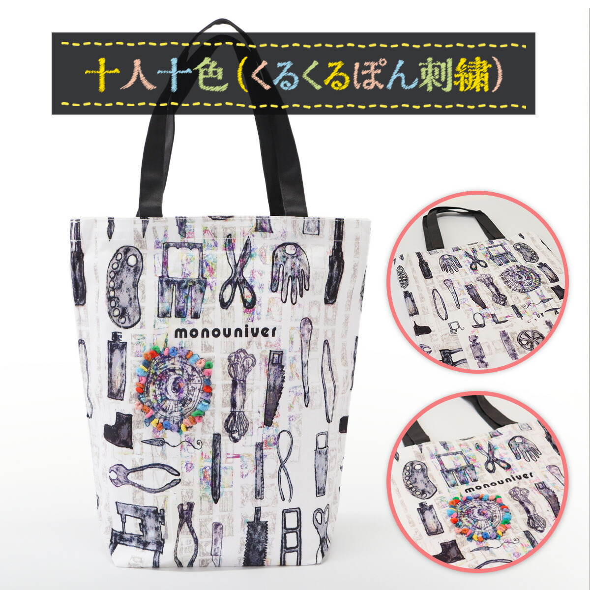 楽天市場】【ふるさと納税】角館樺細工 CABAバッグ 角館工芸協同組合