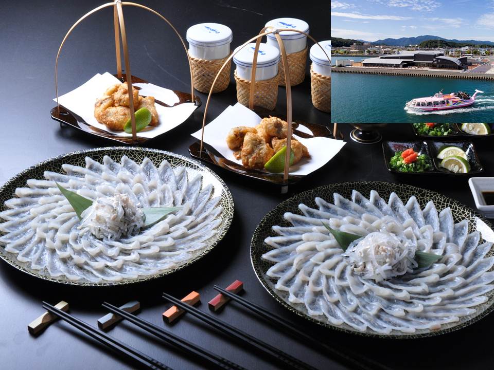 【ふるさと納税】ふぐ 刺身 4人前×2皿 唐揚付  宴会用 （冷凍） 青海島観光汽船 乗船券 2名様分  (1535)