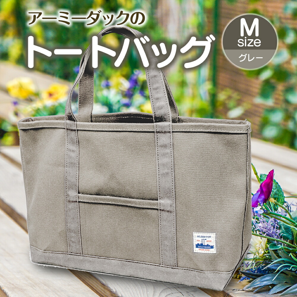 楽天市場】【ふるさと納税】FORTYNINERS ワンピースオブロック