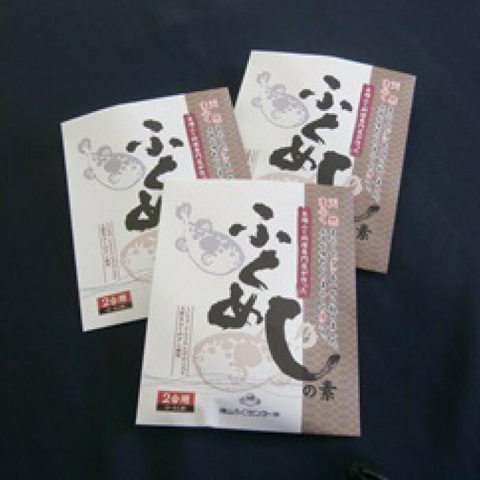 【ふるさと納税】【着日指定可】ふくめしの素(2合用 2~3人前) | ふるさと 納税 山口県 周南市 山口 周南 取り寄せ お取り寄せグルメ お取り寄せ グルメ ご当地グルメ ご当地 特産品 名産 名産品 返礼品 お礼の品 混ぜご飯 混ぜご飯の素 ふぐ フグ 河豚 炊き込みご飯|山口県周南市