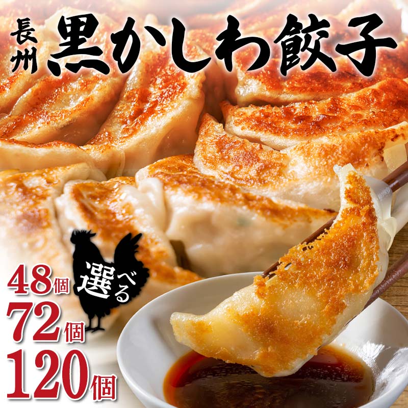 りエピ様確認用 楽天市場】【ふるさと納税】エビ 特選 高級 むきえび 約60～90尾