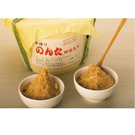 【ふるさと納税】 味噌 無添加 合せ味噌 米味噌  手造りのんたみそ　※樽入り