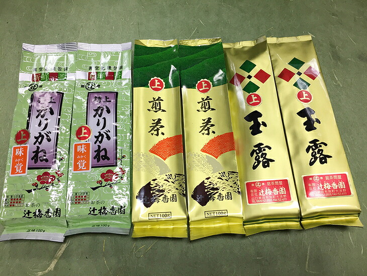 【ふるさと納税】I-2　日本茶「店主の選んだ、ちょー美味し！銘茶」セット 34,450円