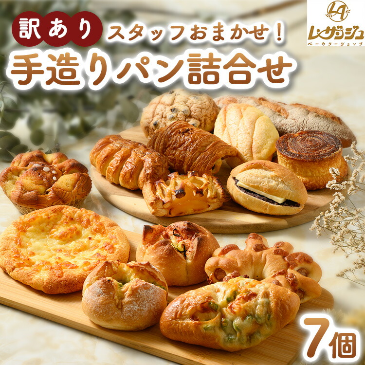 鉄道部品：国鉄 行先板 サボ (表)米原～京都/(裏)野洲～京都