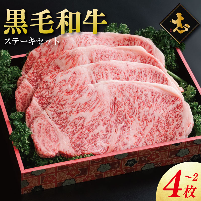 楽天ふるさと納税 第33位の商品画像