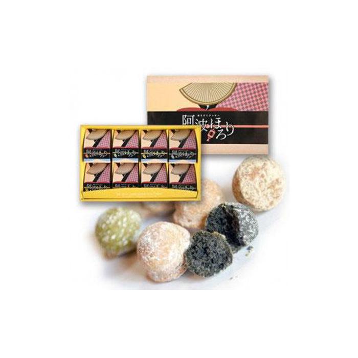 【ふるさと納税】西洋浪漫菓子オカヤマ 阿波ほろり(ほろさくクッキー)6種類8箱詰合せ | 洋菓子 ブールドネージュ スイーツ おやつ お菓子 ギフト プレゼント 贈答 お取り寄せ 徳島 人気 おすすめ 送料無料|徳島県徳島市