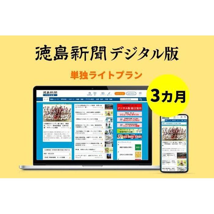 奄美の100年　目で見る　写真が語る激動のふるさと一世紀　楠田豊春　郷土出版社 奄美の100年目で見る写真が語る激動のふるさと一世紀楠田豊春