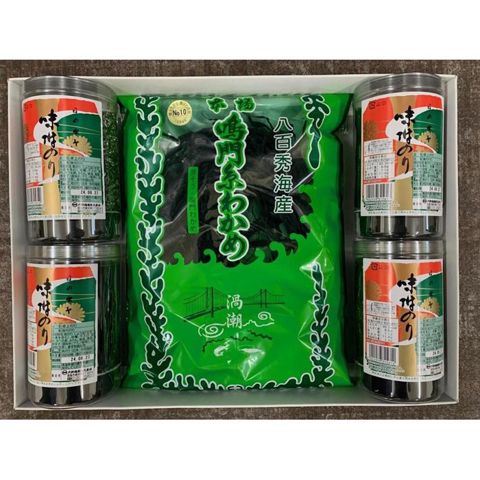 【ふるさと納税】【のし付き】卓上のり4本入・鳴門糸わかめ53gギフトセット | 海藻 魚介類 水産 食品 加工食品 海鮮 海産 詰め合わせ 詰合せ 小分け 味噌汁 酢の物 サラダ 簡単調理 手軽 人気 おすすめ 送料無料 乾燥わかめ 海の幸