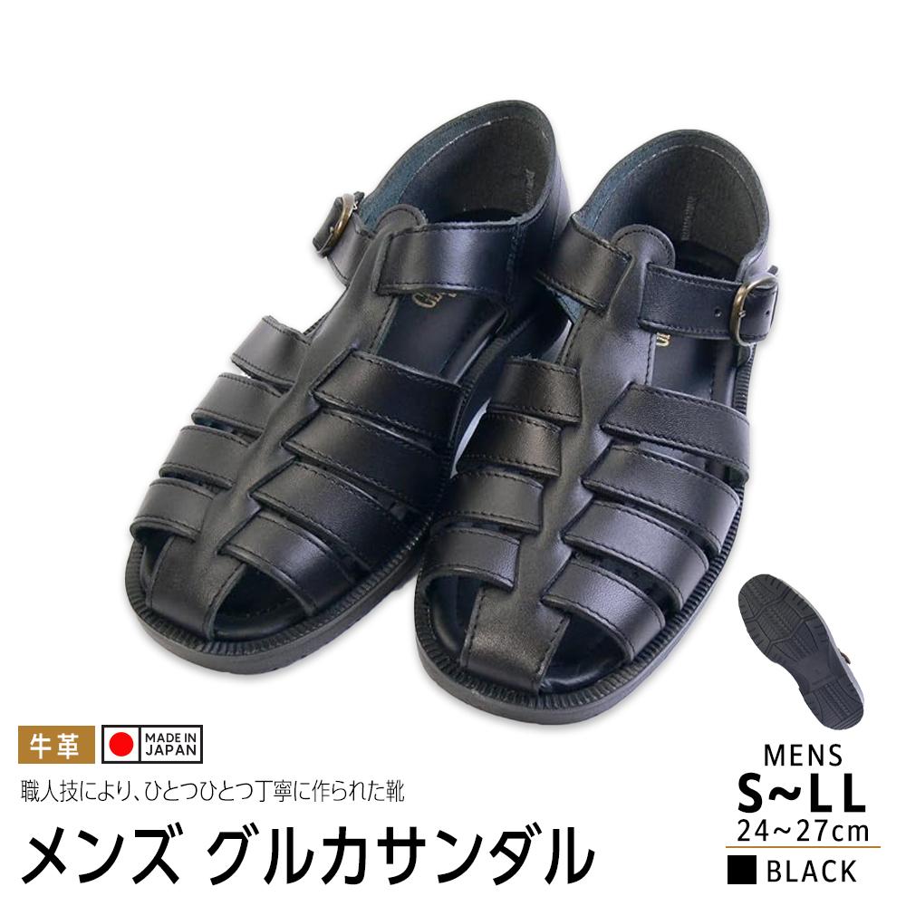 42nd  Highland(ロイヤルハイランド)グルカサンダル 41 極上☆42ndロイヤルハイランド SIZE 5.5【☆グルカサンダル