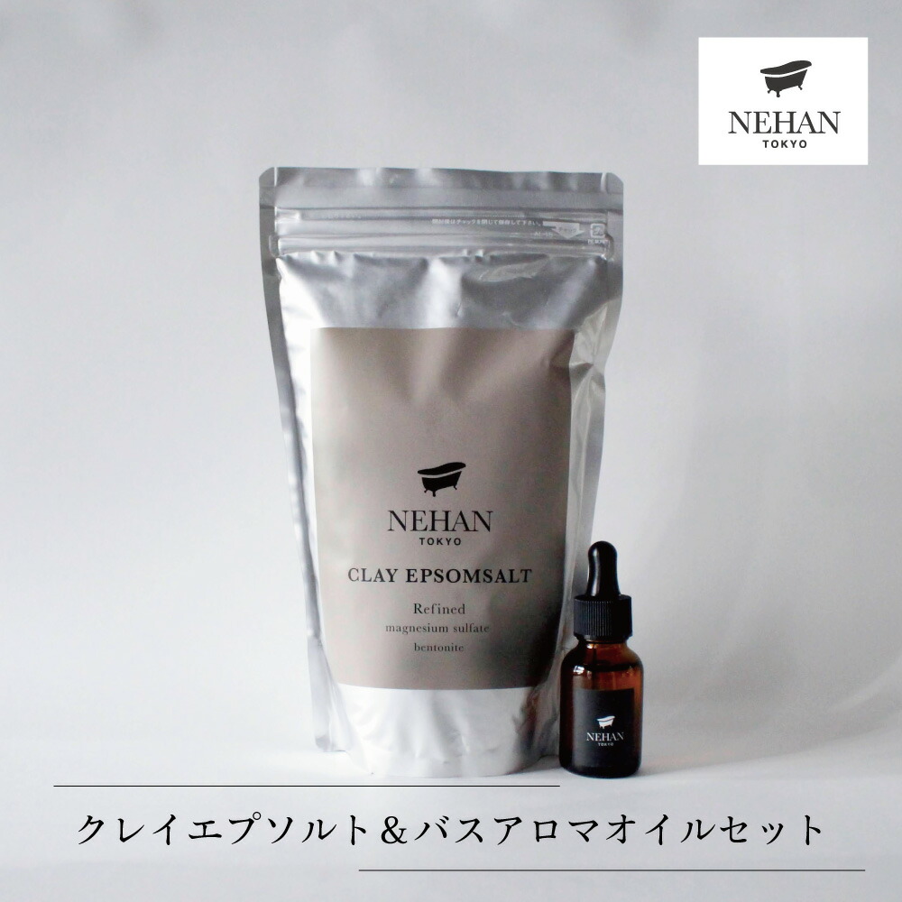 ふるさと納税3.0