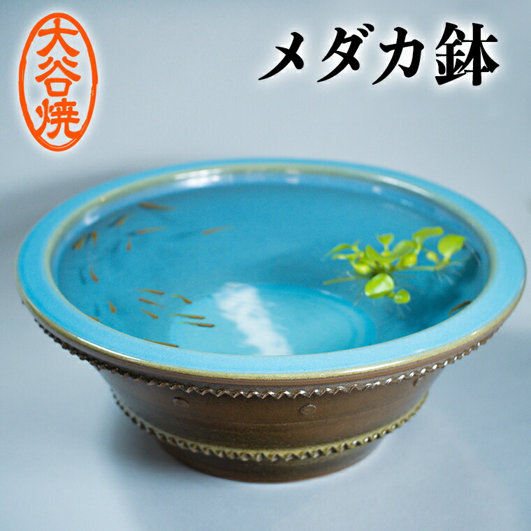 大谷焼 梅里窯 究極のコーヒーカップ 白唐津【大谷焼】 ｜ARTISAN