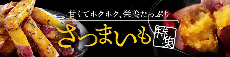 楽天市場】【ふるさと納税】 乾燥糸わかめ 200g （100g×2袋）＜鳴門町漁業協同組合＞ ｜ 鳴門わかめ 国産 徳島 漁協直送 塩蔵 肉厚 小分け  カット ギフト 贈り物 : 徳島県鳴門市