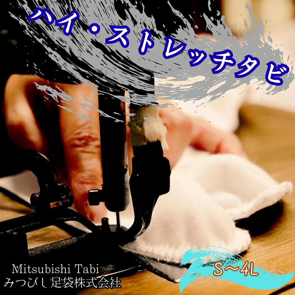 ふるさと納税3.0