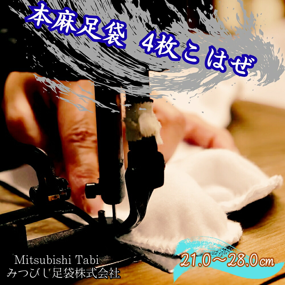 ふるさと納税3.0