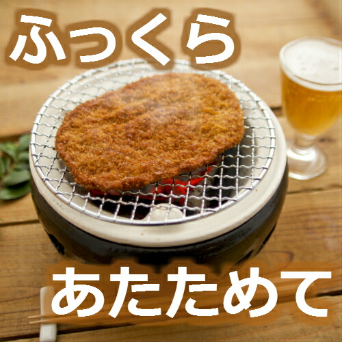 阿波・小松島名産フィッシュカツ詰合せ!18枚(1袋2枚入り×9)お酒のお供に。
