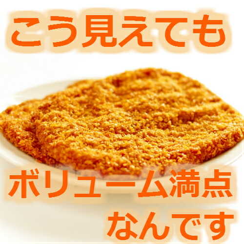 阿波・小松島名産フィッシュカツ詰合せ!18枚(1袋2枚入り×9)お酒のお供に。