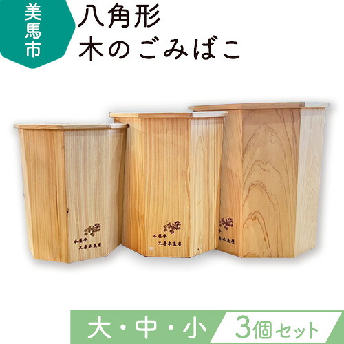 美馬特産スパイスの揺りうごかすと芳ばしさ。成年者を虜にする「ふっかるコーラ」のこだわり