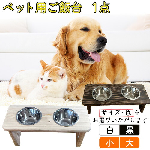 わたしらしい日毎夜毎を、もっと心地よく。  ―― 美馬市から届く「リフレ」つづき物 ゴミ箱-インテリア・寝具・収納