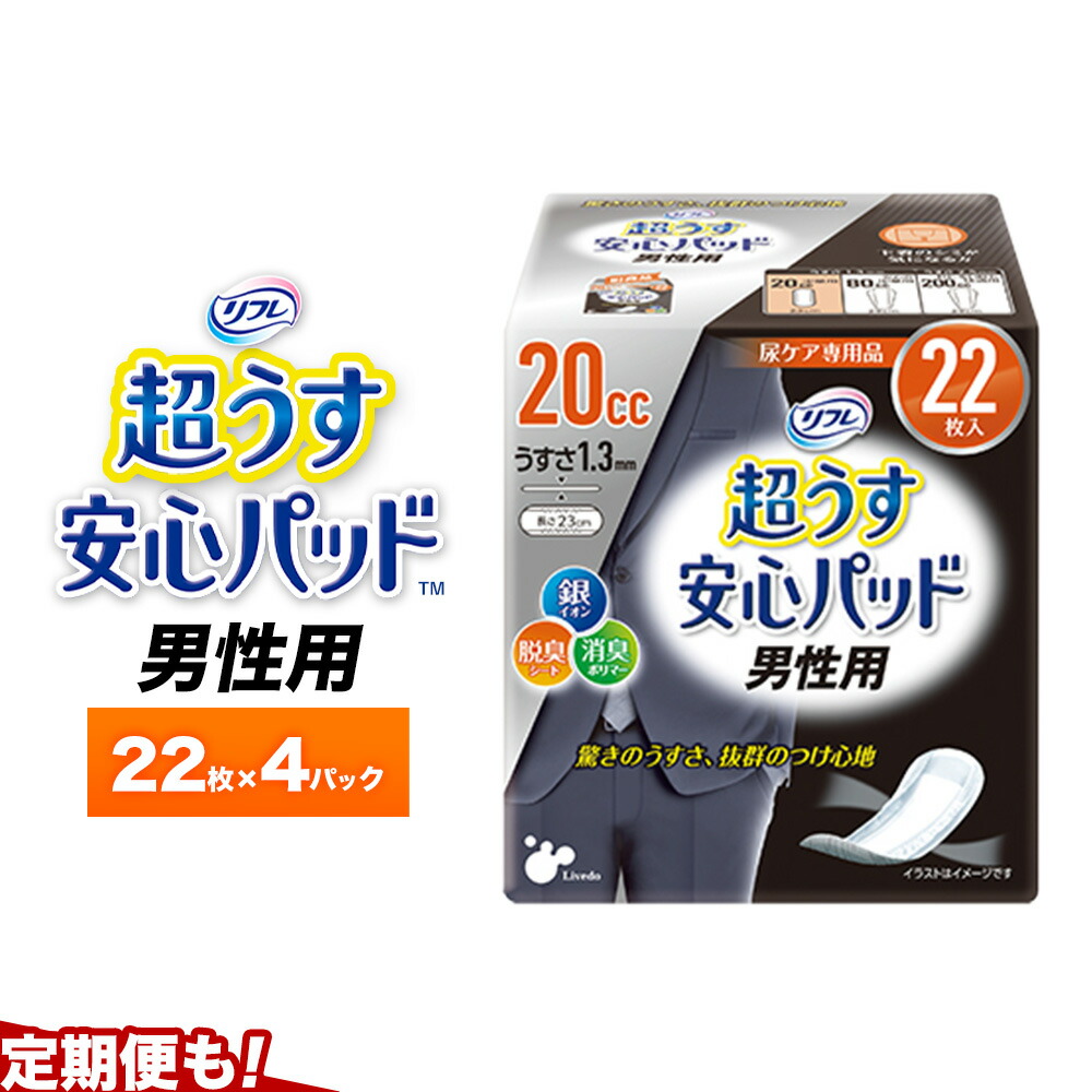 美馬特産スパイスの揺りうごかすと芳ばしさ。成年者を虜にする「ふっかるコーラ」のこだわり