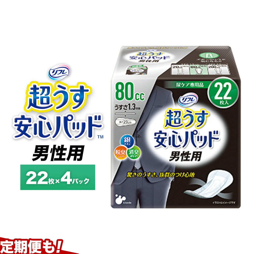 阿波藍の言い慣わしから生まれたスキンケアブランド「ai」の背
