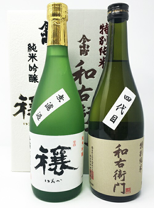 ふるさと納税 ふるさと納税 日本酒今小町 日本酒日本酒今小町純米吟醸酒飲み比べ2本セット 徳島県三好市