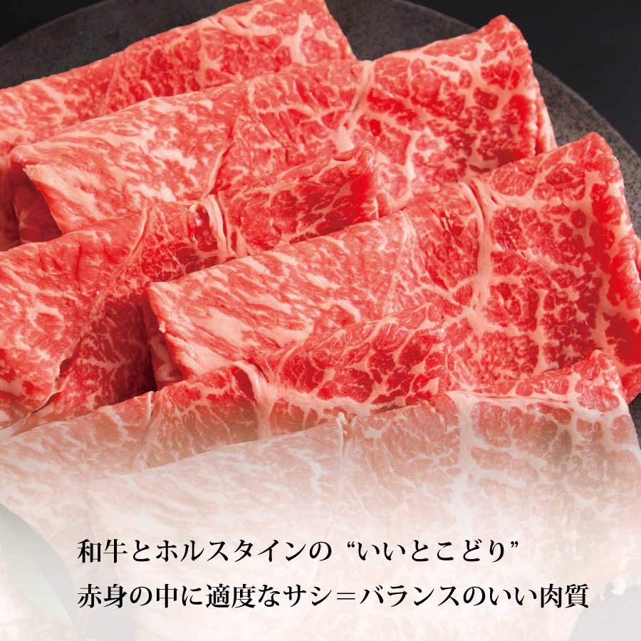 ☆安心の定価販売☆】 モモすき焼き800g 徳島県産牛 徳島 勝浦町 阿波かつうら tngaco.ir