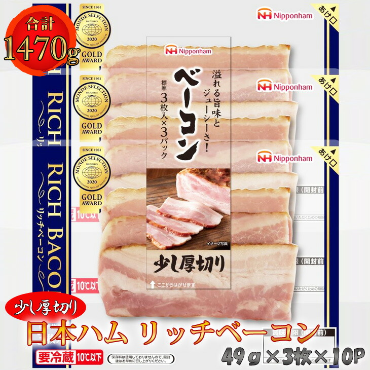 買い物 ふるさと納税 花巻市 銀河フーズ 銀河のサラミ ドライソーセージセット 9個入り