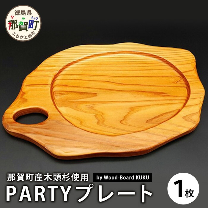 少額からでもできる！初めての方・おテスト作業・自然調整に！！