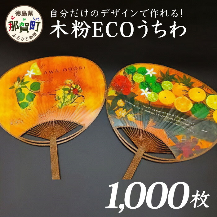 少額からでもできる！初めての方・おテスト作業・合わせるに！！