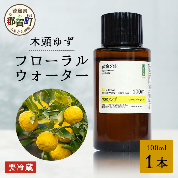 少額からでもできる！初めての方・おテスト作業・自然調整に！！