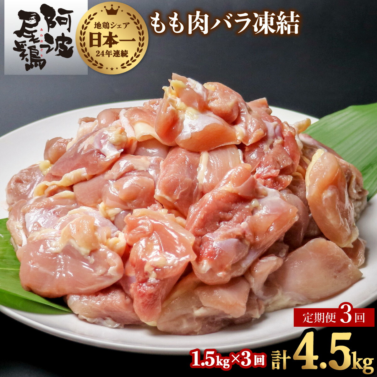 同梱で800円引　iro dori 樽木栄一郎 同梱で800円引 iro dori 樽木栄一郎 樽木栄一郎:Eiichiro Taruki
