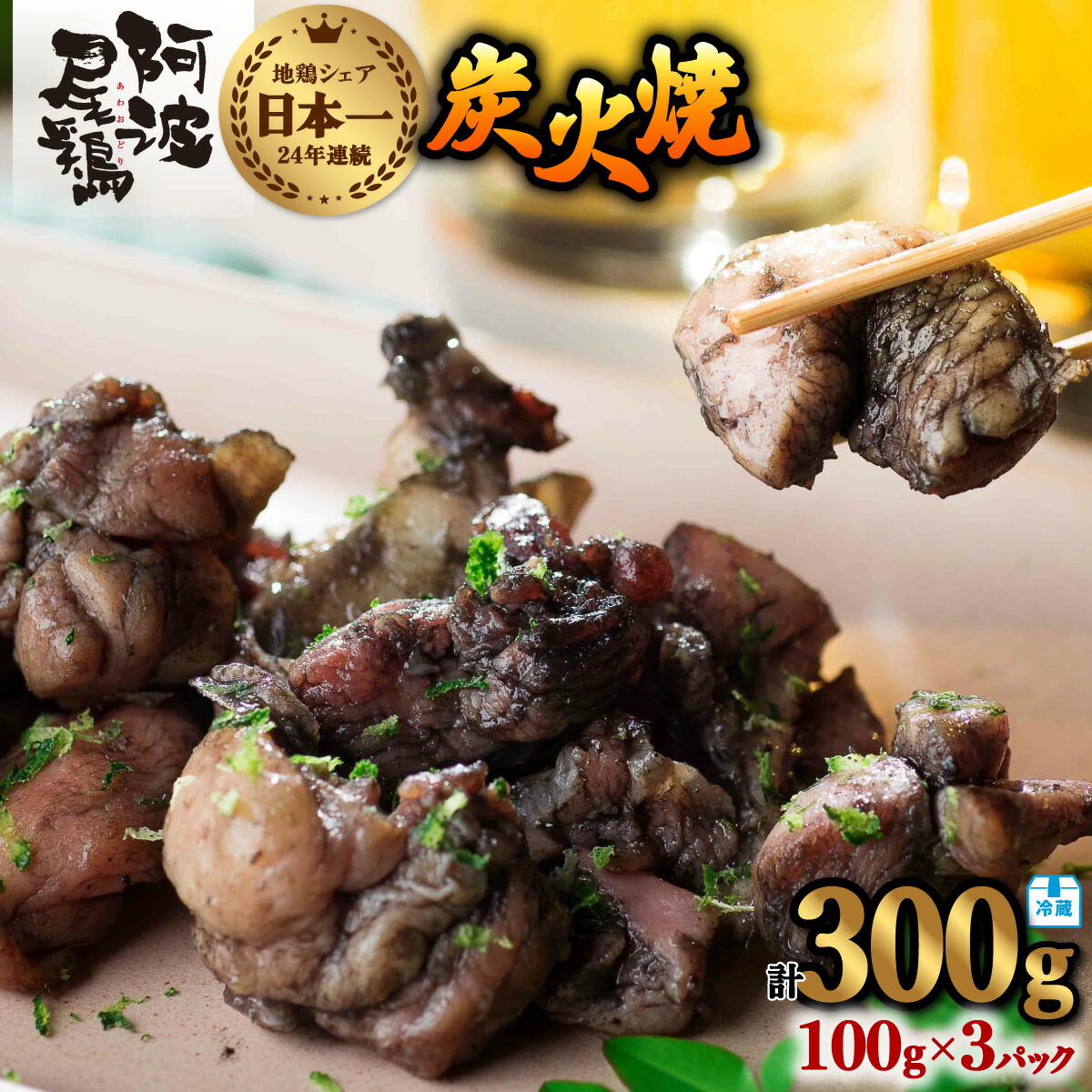 お値引きしました！丹波焼き　　徳利 お値引きしました！丹波焼き 徳利