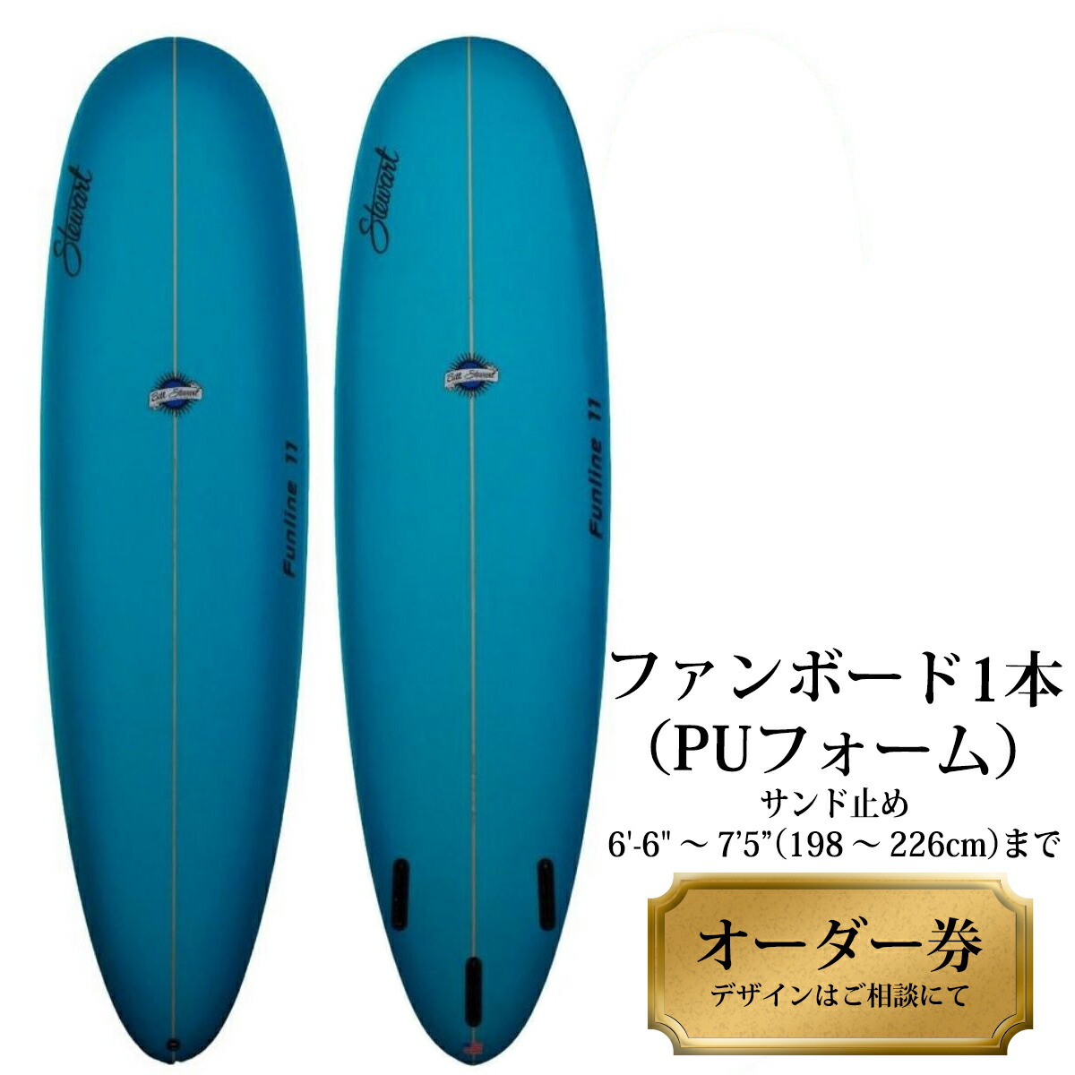 楽天市場】【ふるさと納税】OGM Surfboards SUPボード | サーフィン