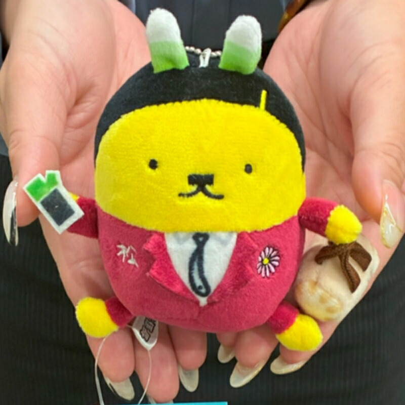 【ふるさと納税】松茂係長マスコット（ボールチェーン付）