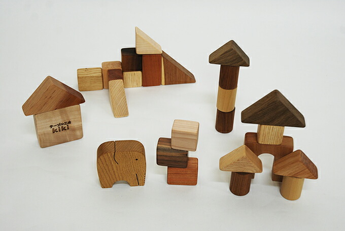 激安セール 置き掛け兼用時計 ふるさと納税 つみ木 最初の Www Motorcoilwindingdata Com