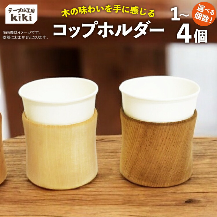 壱立ちふさがる別物お願いごと オンラインお願いごとのご引き合わせる