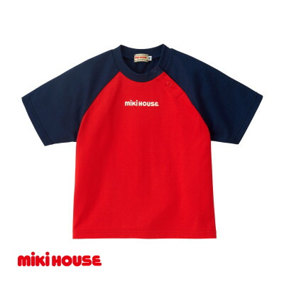 【ふるさと納税】ミキハウス　バックロゴ半袖Tシャツ 90cm【1617593】