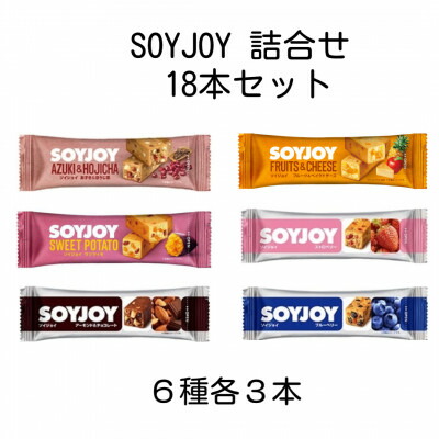 楽天ふるさと納税 第69位の商品画像