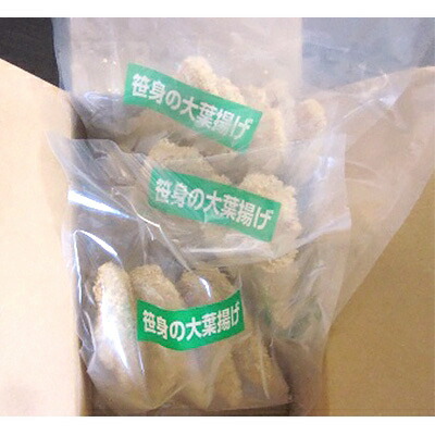 楽天市場】【ふるさと納税】徳島産若鶏皮なしむね肉(スペシャル 楽天市場】【ふるさと納税】徳島産若鶏皮なしむね肉(スペシャル