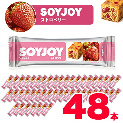 【ふるさと納税】SOYJOY　ソイジョイ ストロベリー　48本【1245521】｜徳島県板野町 16,100円