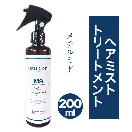 調味料・飲みもの特集