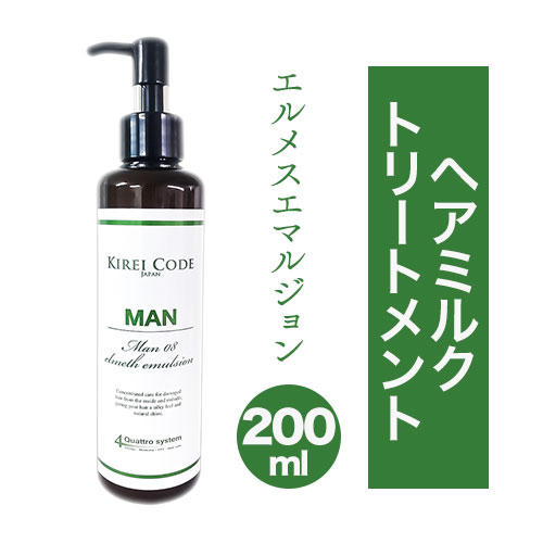 調味料・飲みもの特集