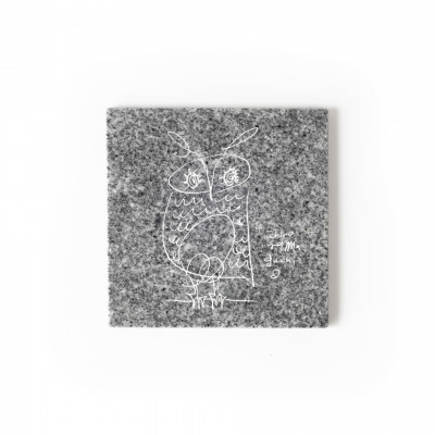 【ふるさと納税】owl / Ichiro Yamaguchi|山口一郎氏小間絵目じるしの庵治石一皿【1610076】
