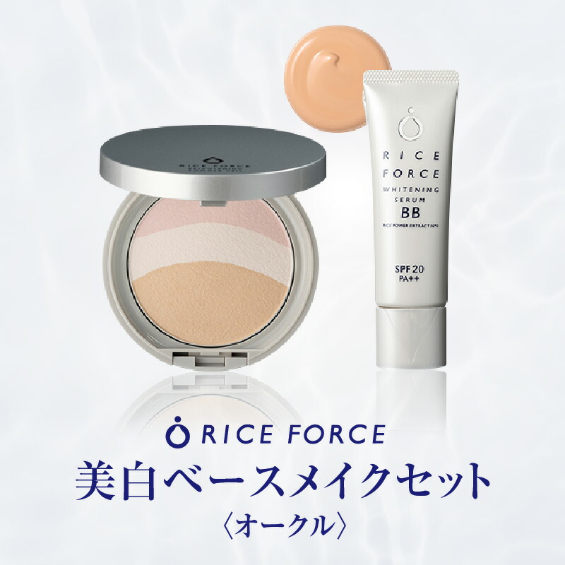 vim beauty ベースメイク　4点セット 楽天市場】vim beauty（ベースメイク・メイクアップ｜美容