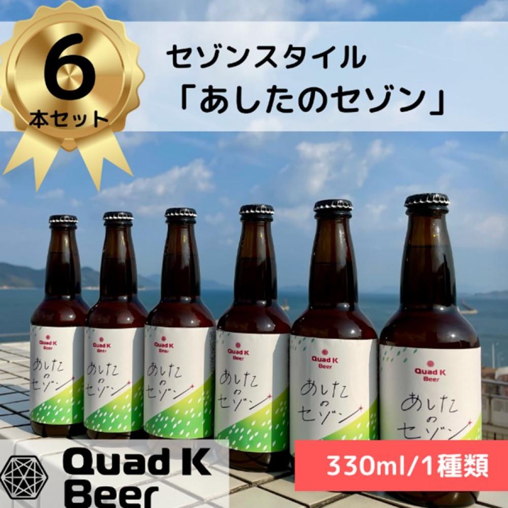 【大特価！】プラピール×2セット×6回分☆サロン専売品→9,800円 大特価 】サロン専売品 プラピール×2セット×【6回分】→9 900円